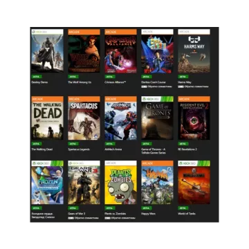 Купить аккаунт Gears of War 3,Plants vs.Zombies+1игр выгодно