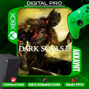 Купить аккаунт Dark Souls III выгодно