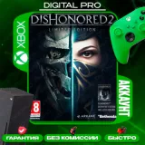 Купить аккаунт Dishonored 2 Limited Edition на Xbox по выгодной цене