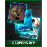 Купить аккаунт Fear Effect Sedna,Zombie Vikings,Perception на Xbox по выгодной цене