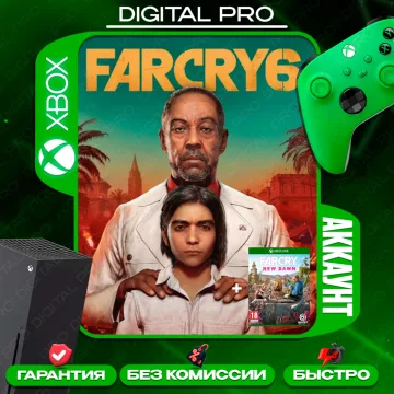 Купить аккаунт Far Cry 6 + Far Cry New Dawn выгодно