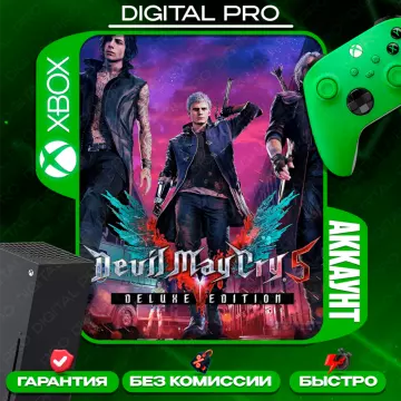Купить аккаунт Devil May Cry 5 Deluxe выгодно