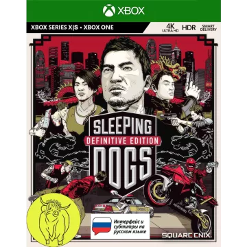 Купить ключ Sleeping Dogs Definitive Edition выгодно