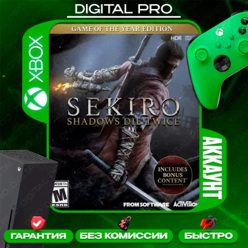 Купить аккаунт Sekiro Shadows Die Twice GOTY Edition выгодно