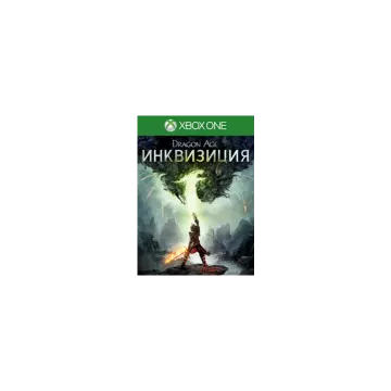 Купить аккаунт Dragon Age™: Инквизиция выгодно