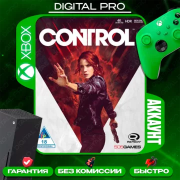 Купить аккаунт Control выгодно