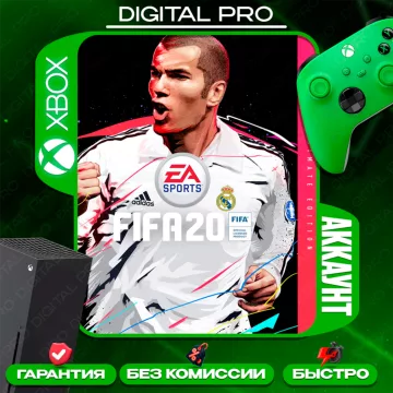 Купить аккаунт FIFA 20 Ultimate Edition выгодно