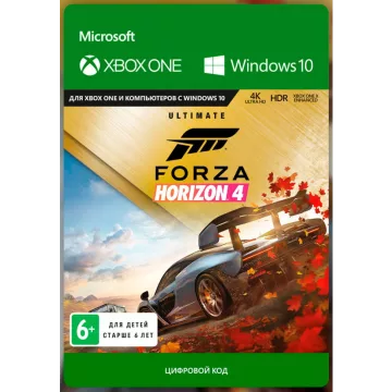 Купить ключ Forza Horizon 4: Ultimate выгодно