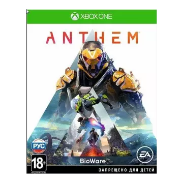 Купить ключ Anthem выгодно