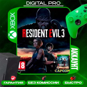 Купить аккаунт Resident Evil 3 + Resident Evil 2 выгодно