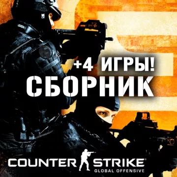 Купить аккаунт Counter-Strike: GO, Far Cry 3, Mass Effect 2,3 выгодно
