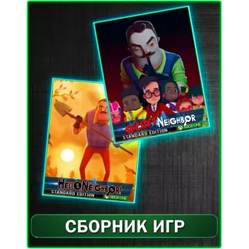 Купить аккаунт Hello Neighbor + Secret Neighbor выгодно