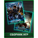 Купить аккаунт Ancestors Legacy,Huntdown,Kill It With Fire на Xbox по выгодной цене