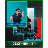 Купить аккаунт Black The Fall,Blackguards 2,Beat Cop на Xbox по выгодной цене