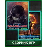 Купить аккаунт Surviving Mars,Starpoint Gemini Warlords на Xbox по выгодной цене