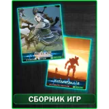 Купить аккаунт Titanfall 2 Ultimate Editio,Arslan the Warrion на Xbox по выгодной цене