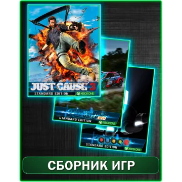 Купить аккаунт Just Cause 3,Q.U.B.E. 2,Sebastien Loeb Rally выгодно
