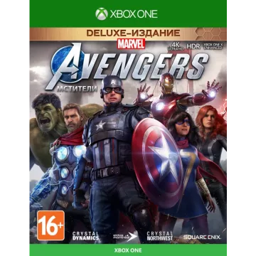 Купить аккаунт Marvel Мстители Deluxe Edition выгодно