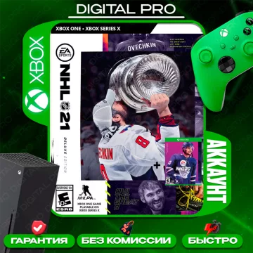 Купить аккаунт NHL 21 Deluxe Edition + NHL 20 выгодно