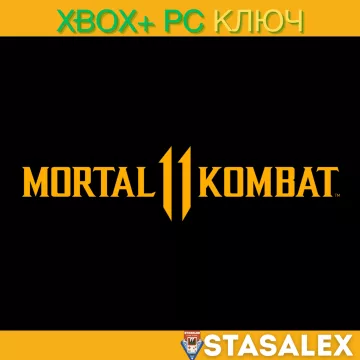 Купить ключ Mortal Kombat 11 / MK11 выгодно