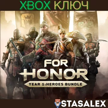 Купить ключ For Honor™ Year 1 : Heroes Bundle выгодно