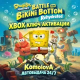 Купить ключ SpongeBob Battle for Bikini Bottom Rehydrated на Xbox по выгодной цене