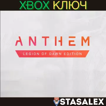Купить ключ Anthem™: Легион Рассвета выгодно