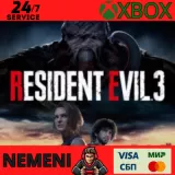 Купить ключ Resident Evil 3 на Xbox по выгодной цене