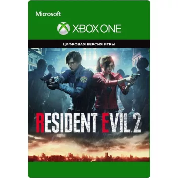 Купить ключ Resident Evil 2 выгодно
