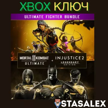 Купить ключ Mk 11 Ultimate + Injustice 2 Лег. выгодно