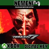 Купить ключ Tekken 7 на Xbox по выгодной цене