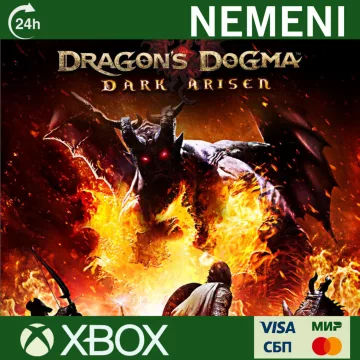 Купить ключ Dragon´s Dogma: Dark Arisen выгодно