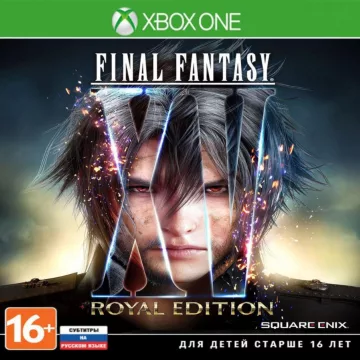 Купить ключ Final Fantasy XV Royal Edition выгодно