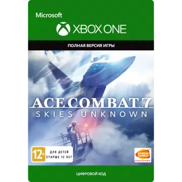 Купить ключ Ace Combat 7: Skies Unknown выгодно