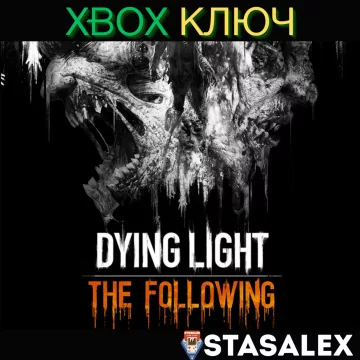 Купить ключ Dying Light: The Following - Улучшенное выгодно