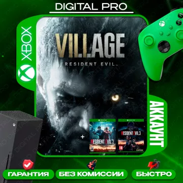 Купить аккаунт Resident Evil Village + Resident 2,3 выгодно