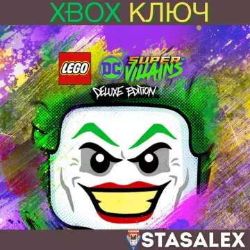 Купить ключ LEGO® Суперзлодеи Dc - Делюкс выгодно