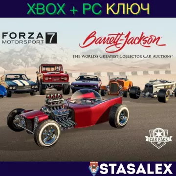 Купить DLC Forza Motorsport 7 Набор Машин Barrett-Jackson выгодно