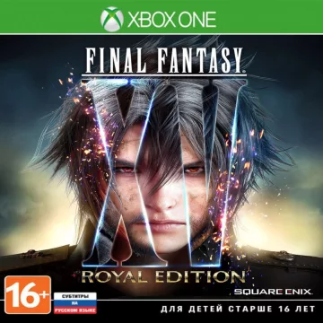 Купить ключ Final Fantasy XV Royal Edition выгодно