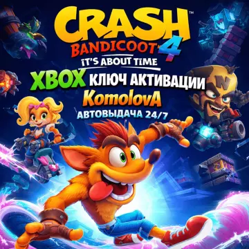 Купить ключ Crash Bandicoot 4: Это вопрос времени выгодно