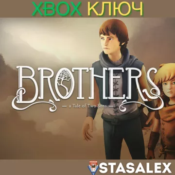 Купить ключ Brothers: A Tale Of Two Sons выгодно