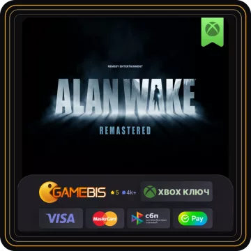 Купить ключ Alan Wake Remastered выгодно