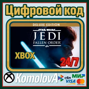 Купить ключ STAR WARS Jedi: Fallen Order Deluxe Edition выгодно