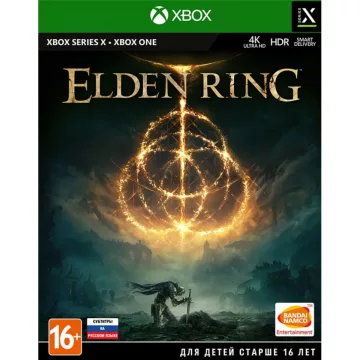 Купить ключ Elden Ring выгодно