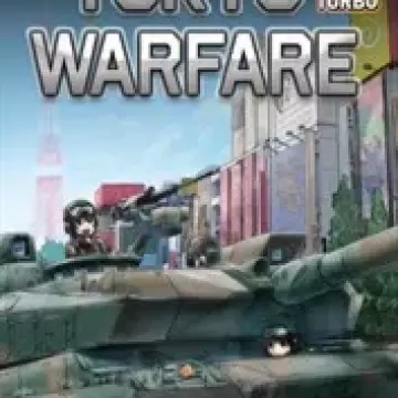 Купить ключ Tokyo Warfare Turbo выгодно