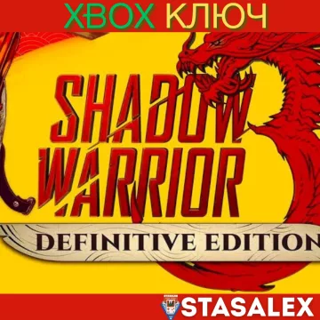 Купить ключ Shadow Warrior 3: Definitive Edition выгодно