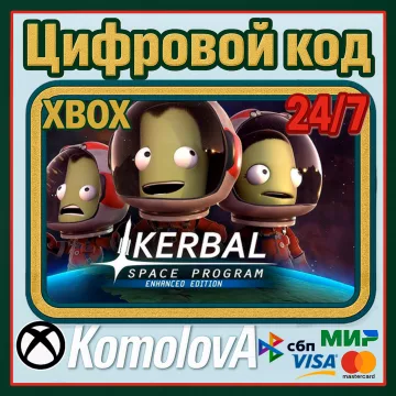 Купить ключ Kerbal Space Program Enhanced Edition выгодно