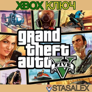 Купить ключ Grand Theft Auto V GTA 5 2022 выгодно