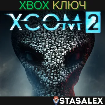 Купить ключ XCOM 2 выгодно