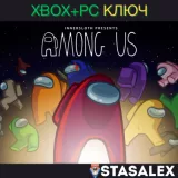 Купить ключ Among Us на Xbox по выгодной цене